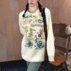 Lazy Style Fluffy Cartoon Doodle Loose Knit Sweater Oversized Pullover Casual Wear
