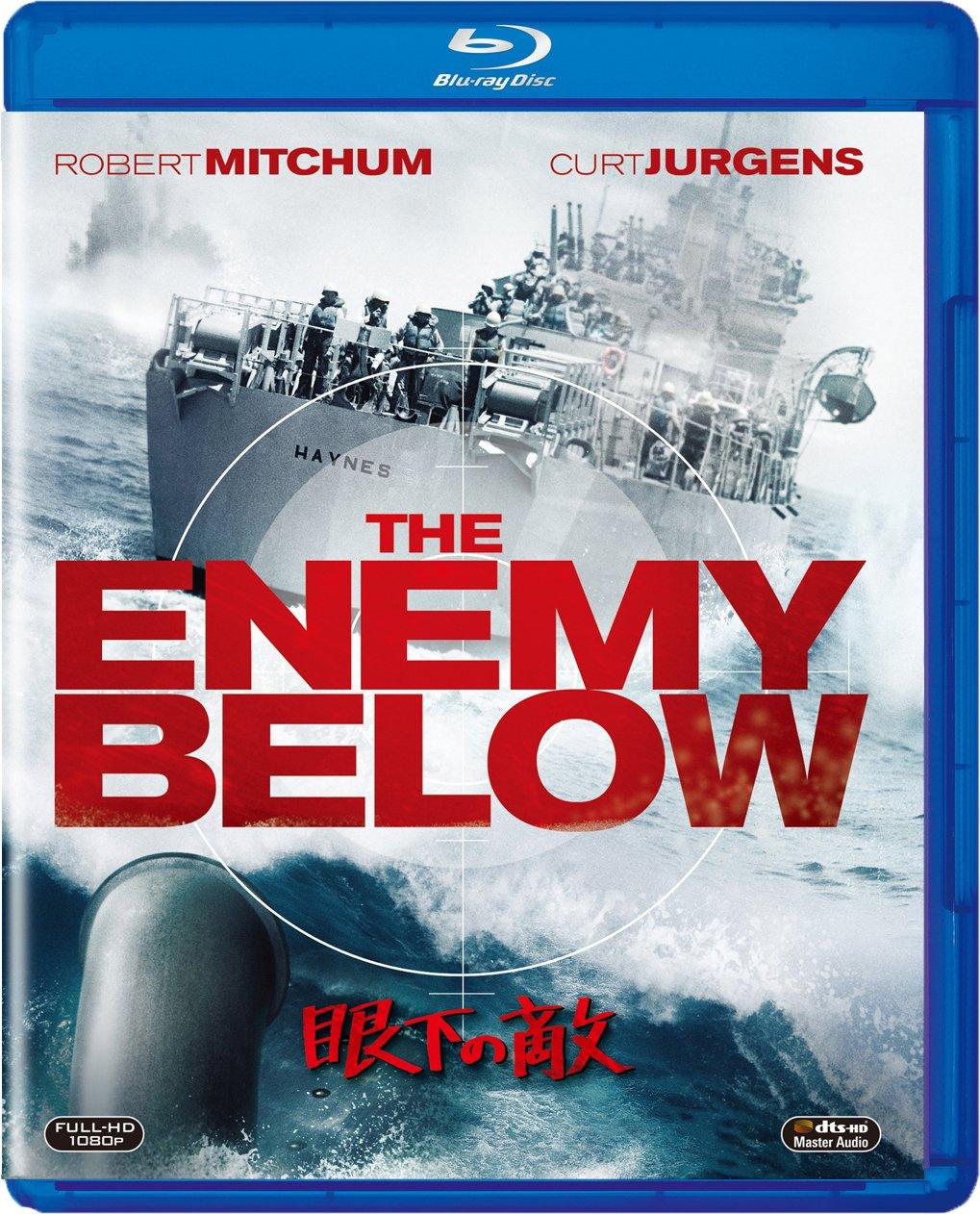 

The Enemy Below [Blu-ray]