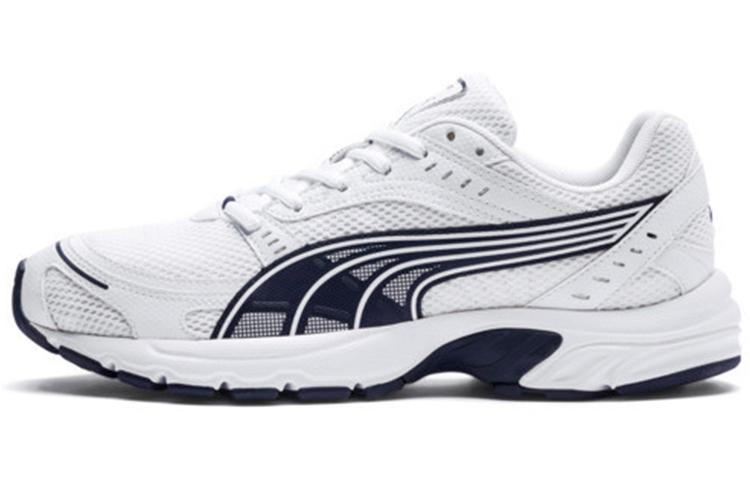 Puma Axis  White Peacoat  35.5