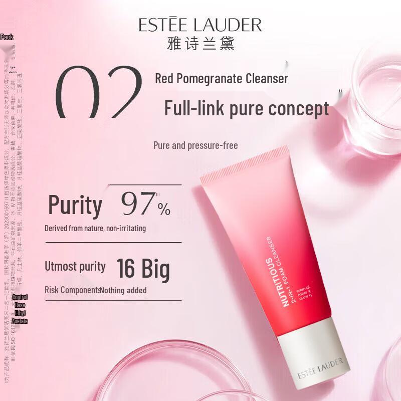 Estee Lauder Nutritious Super-Pomegranate 2-in-1 Cleansing Foam