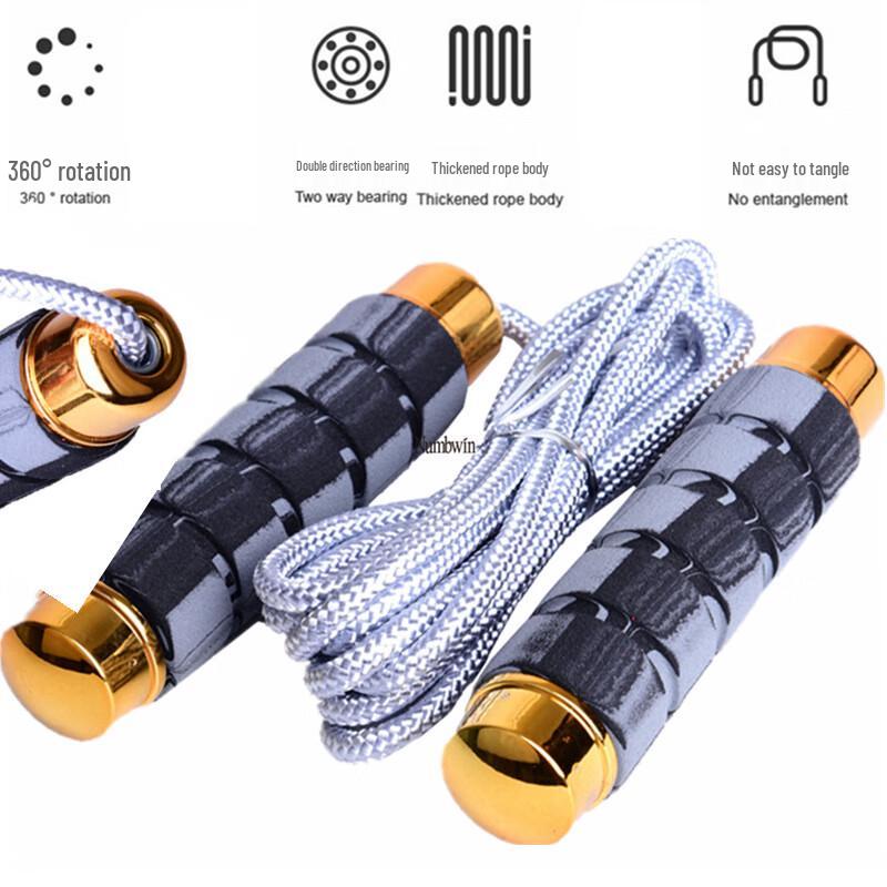 Lemon Baby Gradient Fitness Jump Rope