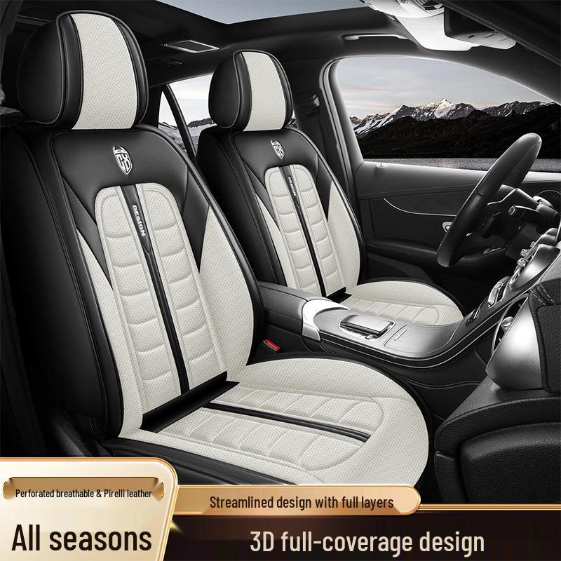 Universal All-Season Breathable Leather Car Seat Cover, Wear-Resistant, Full Surround, Fits Most Models