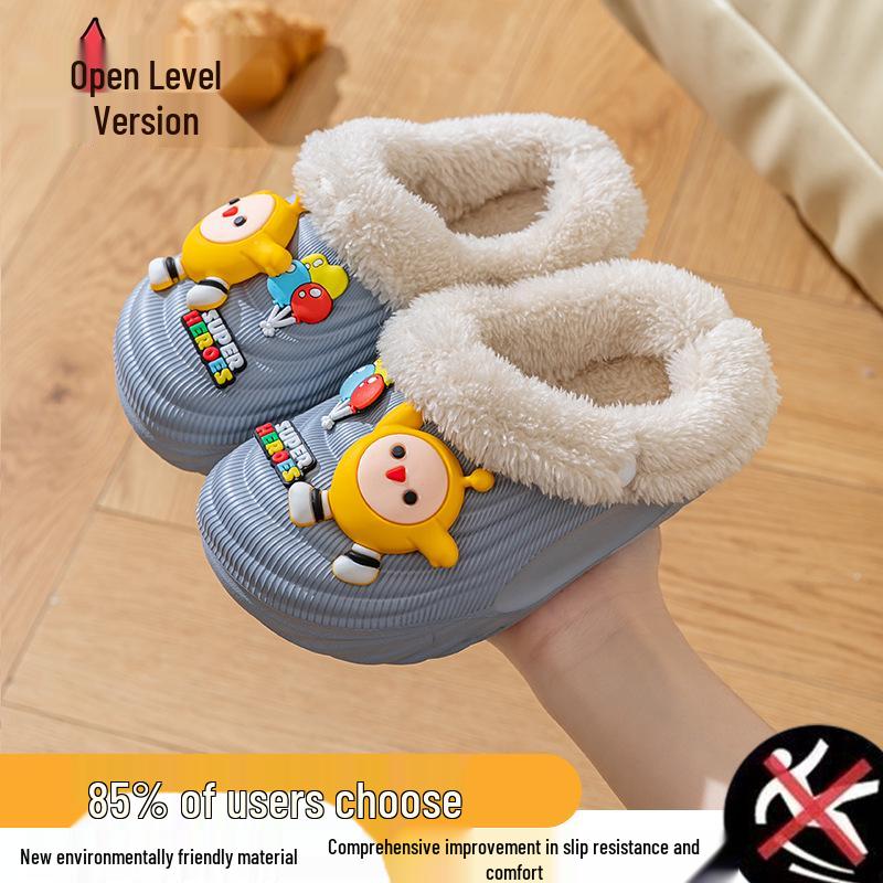EVA Winter Velvet Cotton Slippers for Kids - Cute, Non-Slip, Removable, Parent-Child Design