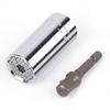 Universal Socket 7mm To 19mm High Hardness Large Torsion Steel Multifunctional Socket Tool with Drill Adapter
