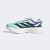 adidas ADIZERO EVO SL EXO KJ0423