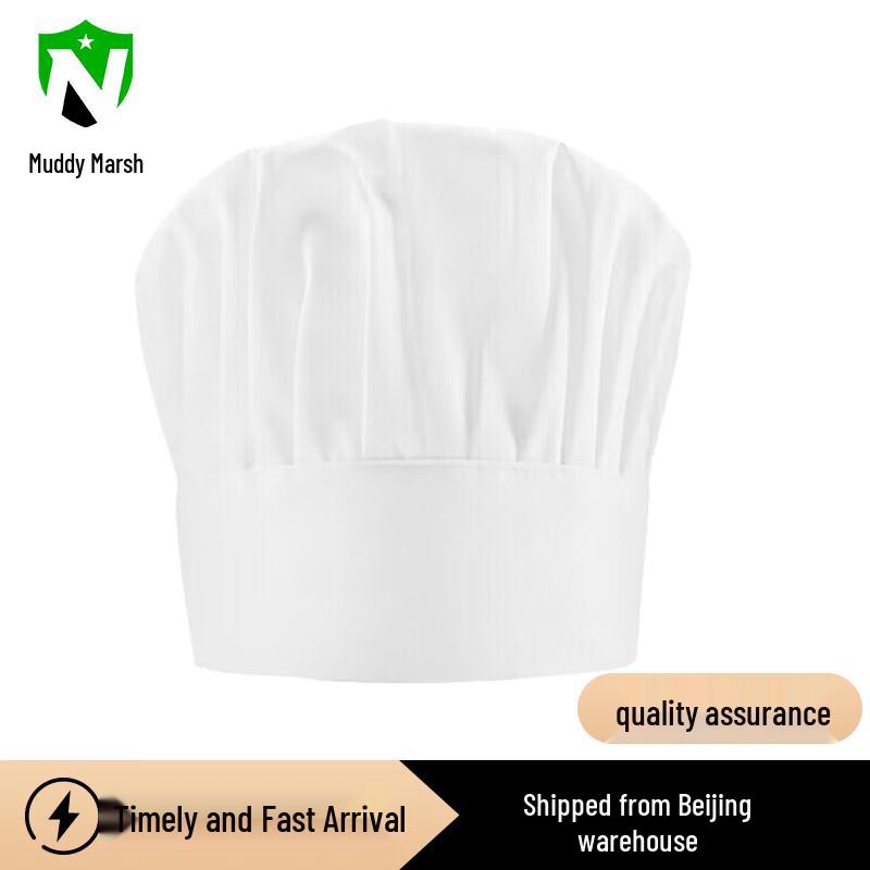 

Kitchen Chef Hat One Size