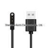 Yamay SW022 Charger Cable for Ticwatch GTX, GTH, and Imilab KW66