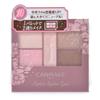 Canmake Perfect Stylist Eyes v10 Sweet Flamingo Eyeshadow 3.0g (x1)