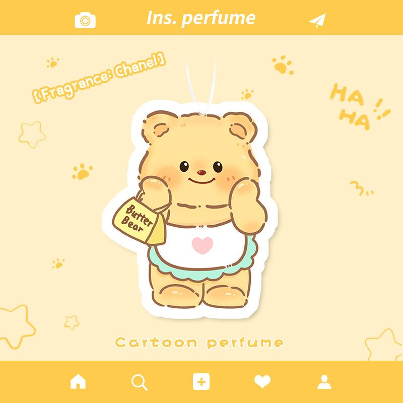 

Мультяшный медведь-масло Ароматерапевтические таблетки Освежитель воздуха для автомобиля Натуральный кулон Милые украшения в форме мультфильма Дезодорант для домашнего гардероба