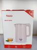 Flash Sale: Wanlida 1.8L Electric Stainless Steel Auto-Off Water Kettle - New Year Red
