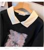 Plus Size Autumn Lapel Hoodie, 200-350 Jin, Loose Fit, Chest 150/160-6070