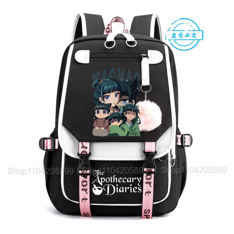 De Apothekersdagboeken Rugzak Anime Maomao Student Schooltas Jongens Meisjes Mochila Dagelijkse Campus Boekentas Casual Draagbare Rucksack 16 inches