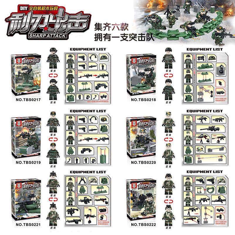 Tbs17-22 Sharp Blade Attack Military Building Block Minifigures Small Particles Assembled Doll Toy Bag