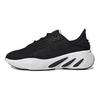 adidas Adifom SLTN Čierne Biele Unisex Tenisky Core-Black Cloud-White HP6477