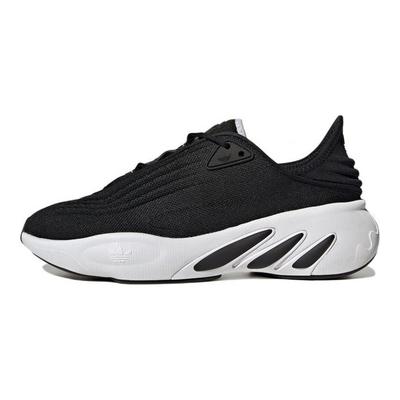 Adifom SLTN Nero Bianco Sneakers Unisex Core-Black Cloud-White HP6477