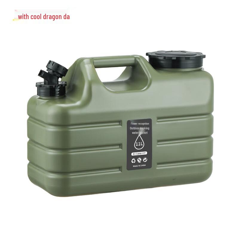Coloda 11L Portable Outdoor Water Bucket