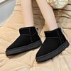 Fashion 2025 NEW High-quality hot-selling fashion Thickened Winter Warm Women's Snow Boots 2025 New Style Non-Slip Cotton Shoes
