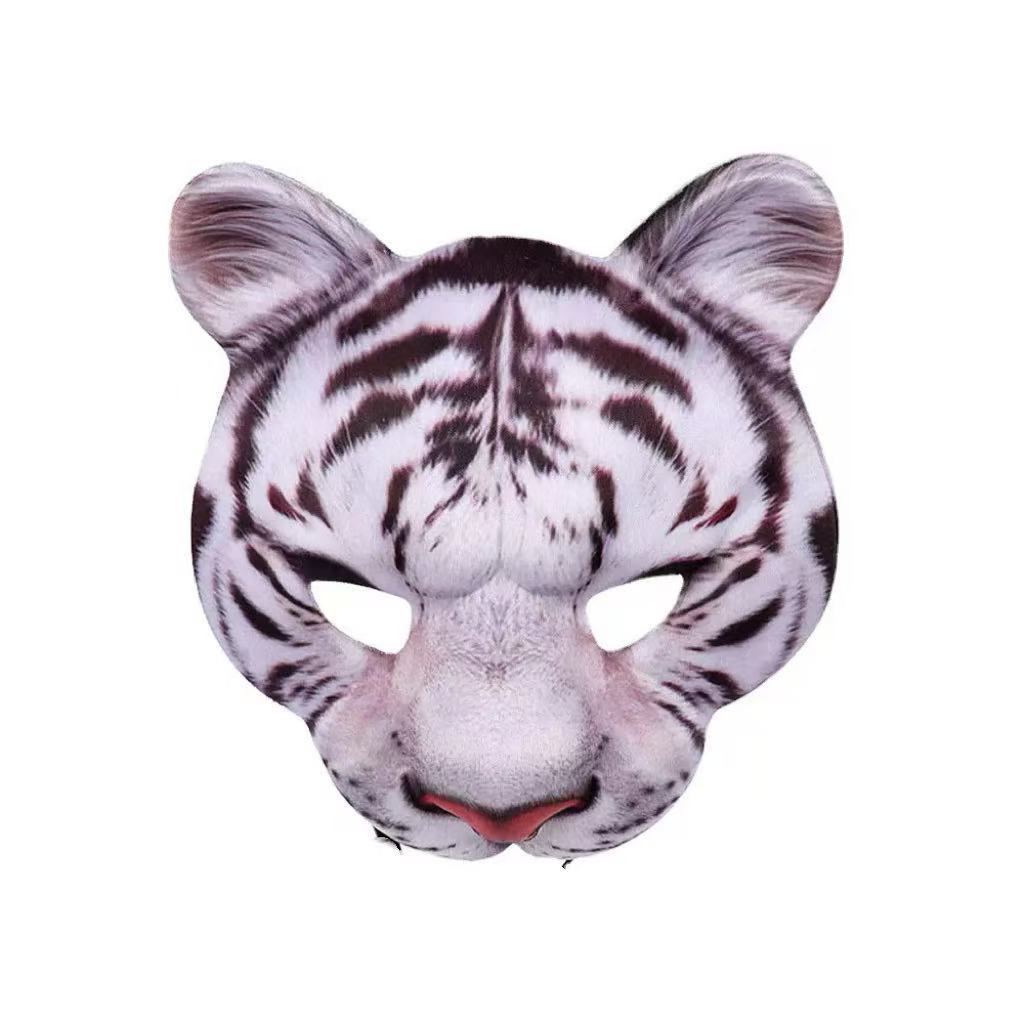 Tiger Animal Mask for Halloween, Party & Cosplay Costume Props one size