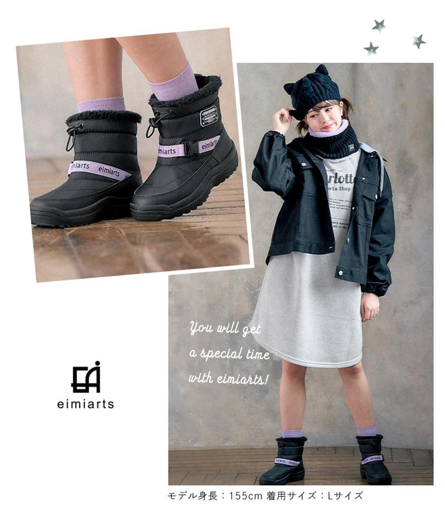 Snow Boots for M [Arisana] Kids, Girls, Juniors, Waterproof, Black,