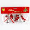 4.5cm Christmas Decoration Bell Christmas Decoration Plastic Plated Bell Christmas Tree Pendant Accessories Christmas Party Gift