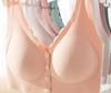 Ice Silk Wireless Bra: Seamless Front-Closure for Middle-aged and Elderly Women