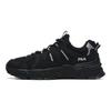 Fila Trek 1S Tela Cuero Sintético Casual Zapatillas Bajas para Papá Hombre Zapatillas Negro Gris F12M211129FCB
