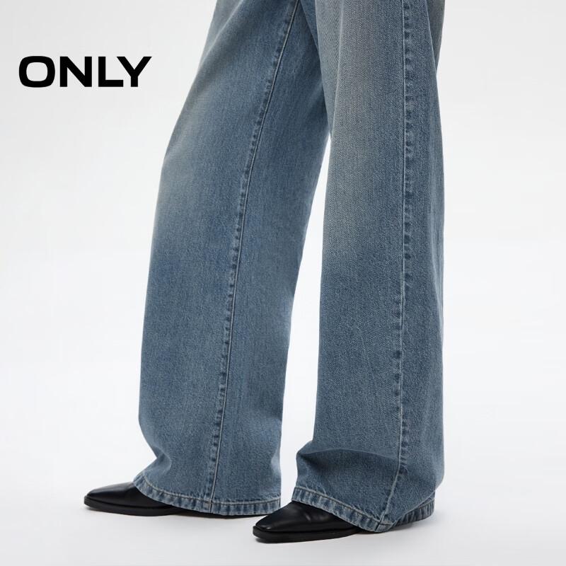 ONLY Women's 2026 Spring Fashion Washed Banana-Leg Jeans