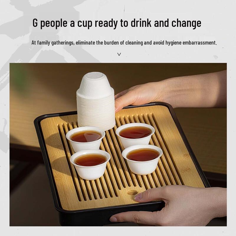 Biodegradable Sugarcane Disposable Tea Cups
