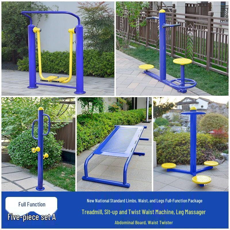 Jiefuquan Outdoor Fitness Walker