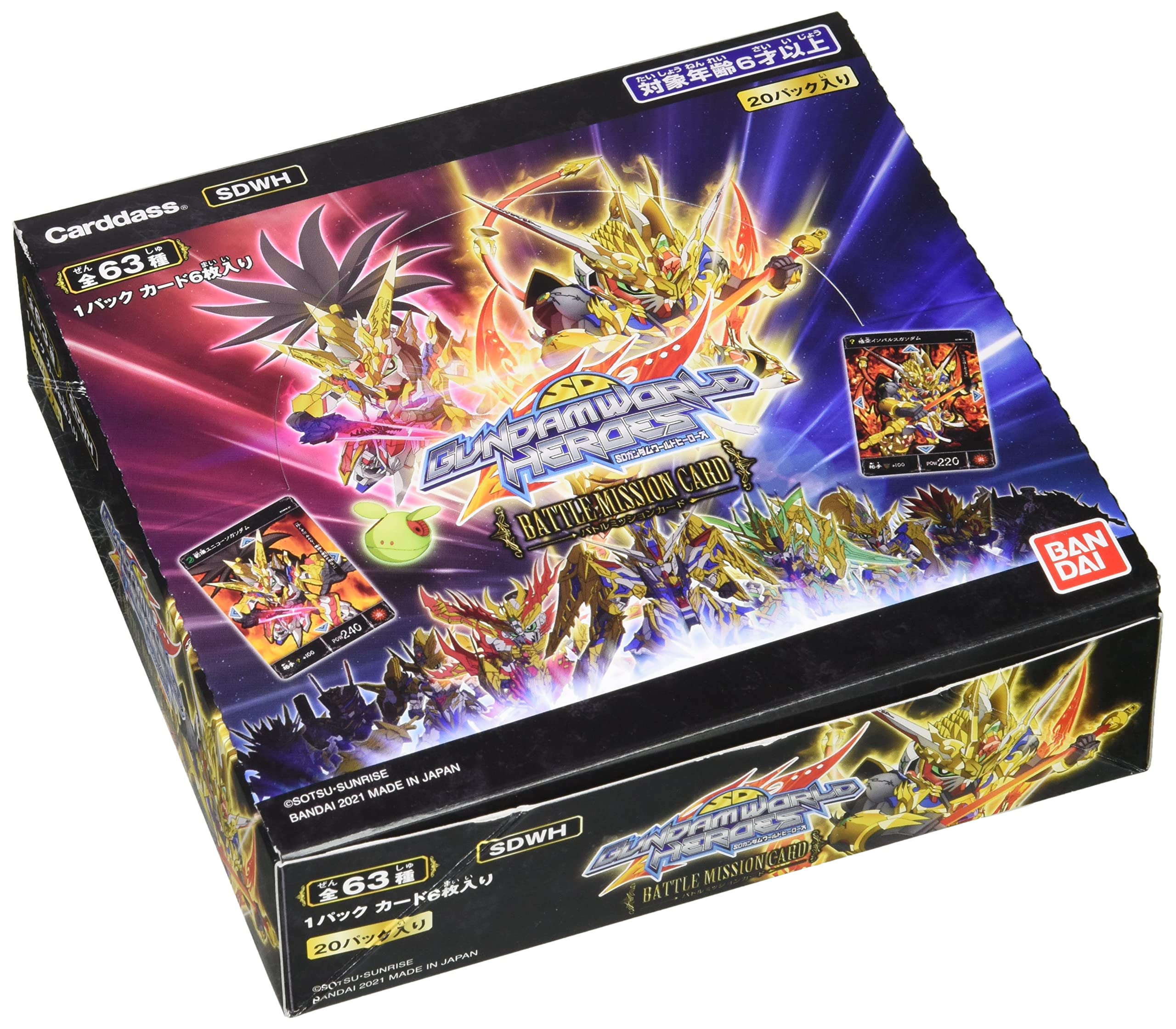 

Bandai SD Gundam World Heroes Battle Mission Card (Box)