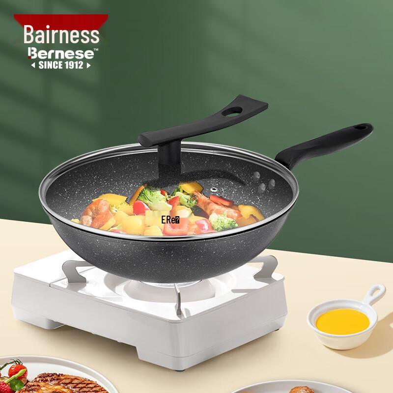 Bornice 32cm 304 Stainless Steel Deep Wok