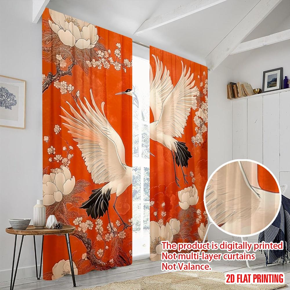 2pcs 2D flat printing Party Curtains Two white ice creams (6) Polyester Without Electricity Party Decorations Perfect for Home