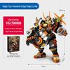 Magic Liqing Hai Shou Hong Four Heavenly Kings Mecha Lego-Compatible Building Blocks for Kids