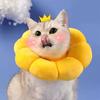Cute sunflower Pet Collar Adjustable Anti-Bite Surgery Anti-Lick Wound Healing Cat Protection Collars Soft Plush