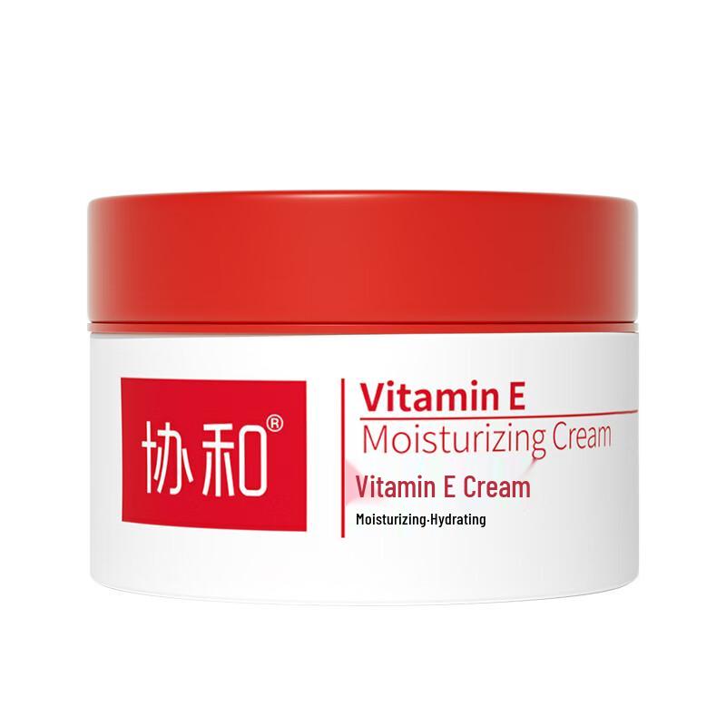 Xiehe Vitamin E Moisturizing Cream