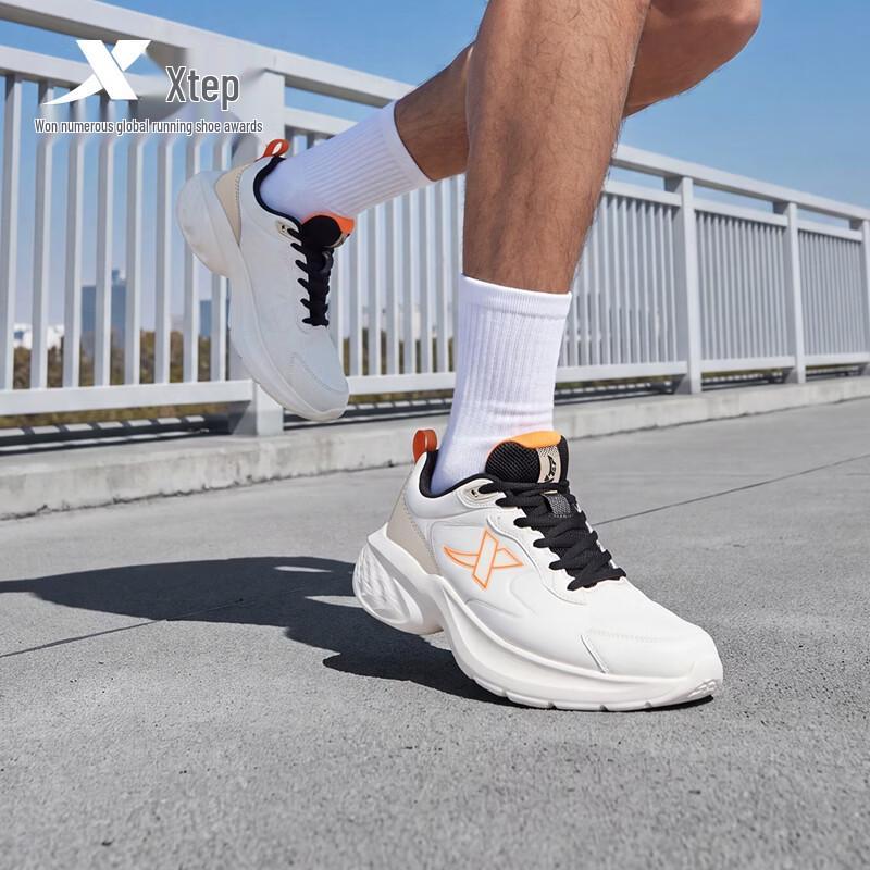Xtep Yuntu Men's Lightweight Waterproof Running Shoes