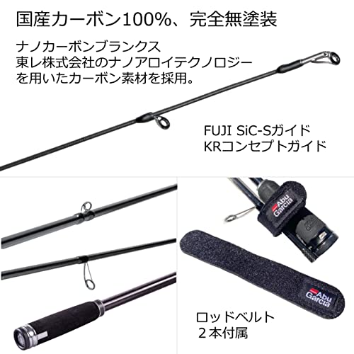 AbuGarcia Salty Stage Prototype Super Light Shore Jigging SaltyStageProtoType SuperLSG XSLS-952SL