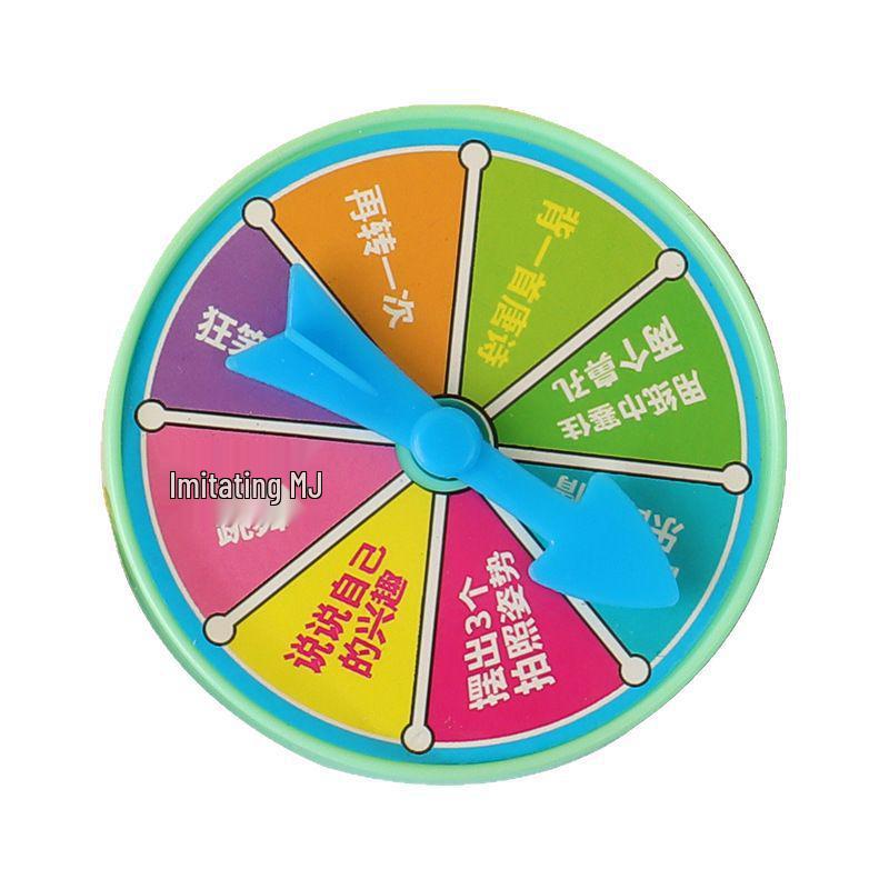 Interactive Family Fun Turntable Game: Reward, Punishment, Adventure, and Raffle Toy for Parties and Parent-Child Play