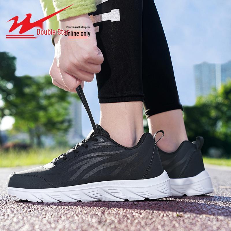 Shuangxing 2024 Men s Breathable Summer Sports & Casual Shoes: Versatile, Comfortable, Fashionable. 42