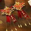 Chinese Style Dragon & Phoenix Corsage Set: Groom & Bride Boutonniere Pair for Wedding