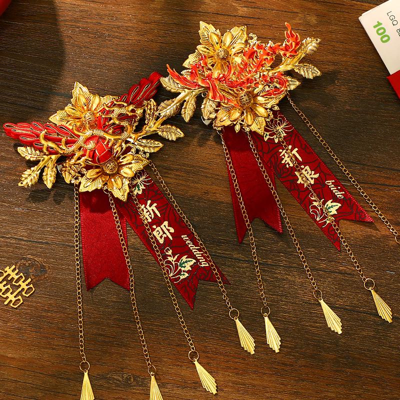 Chinese Style Dragon & Phoenix Corsage Set: Groom & Bride Boutonniere Pair for Wedding