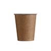 Gubo Solid Color Disposable Paper Cups