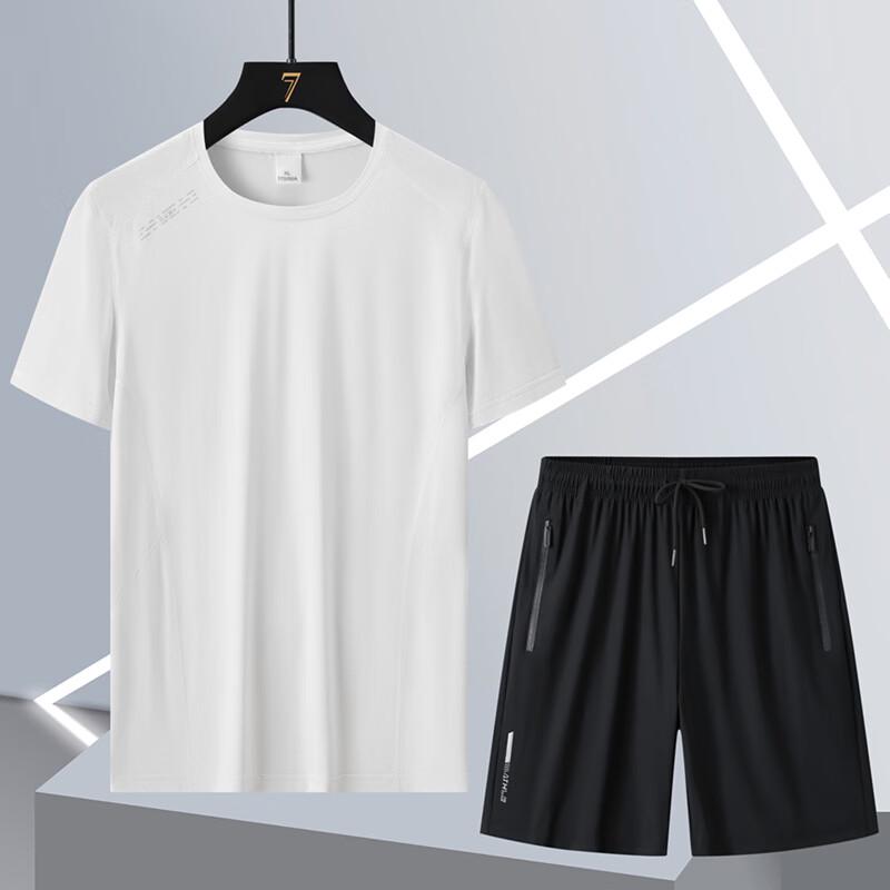 

Мужской летний спортивный комплект ROMON из ледяного шелка, быстросохнущий 4XL