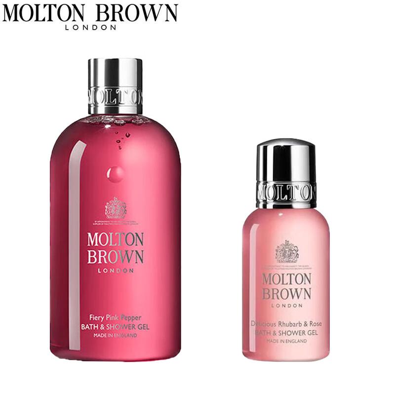 Molton Brown Fiery Pink Pepper & Rhubarb & Rose Shower Gel Set