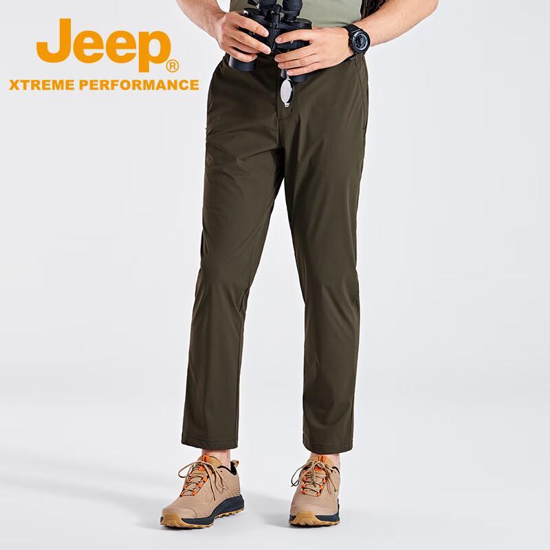 

Men s Ice-Feel Quick-Dry Stretch Outdoor & Casual Pants 4XL