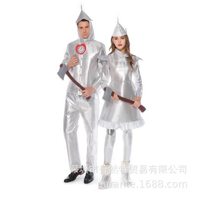 Kostým plechového muže z Čaroděje ze země Oz pro dospělé muže i ženy, Halloweenský Cosplay, Kostým pro divadelní představení