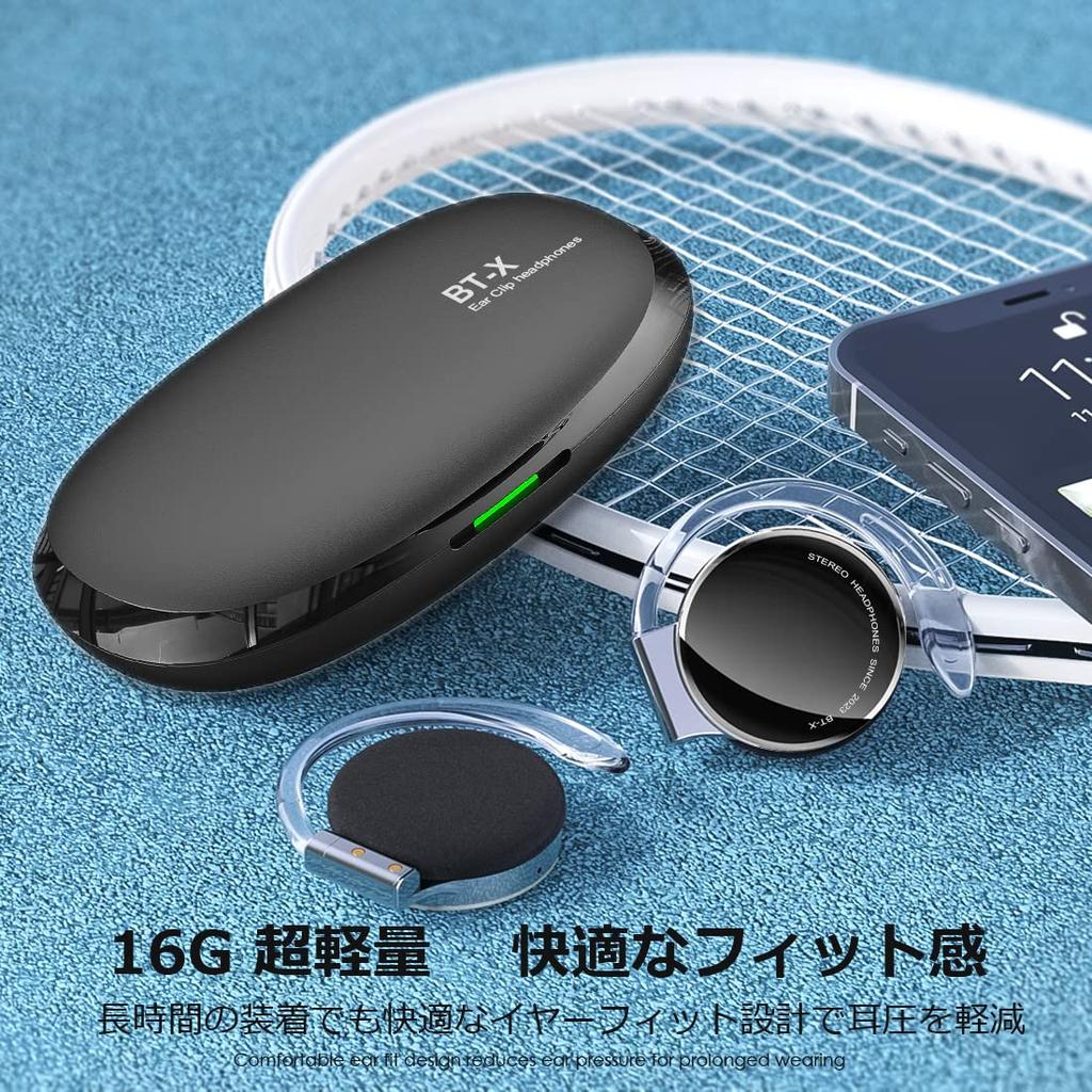 Wireless Earphones, Ear-Hook, Clip-on Headphones, Bluetooth 5.3 Wireless Earphones for Sports, Ear-Hook, Pain-Free Wearing, Ear-Hook, Bluetooth