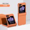For Samsung Galaxy Z Flip 6 5 4 3 Flip5 5G  Case with Hinge Protection Hard PlasticThin Protective Flip Cases Phone Cover