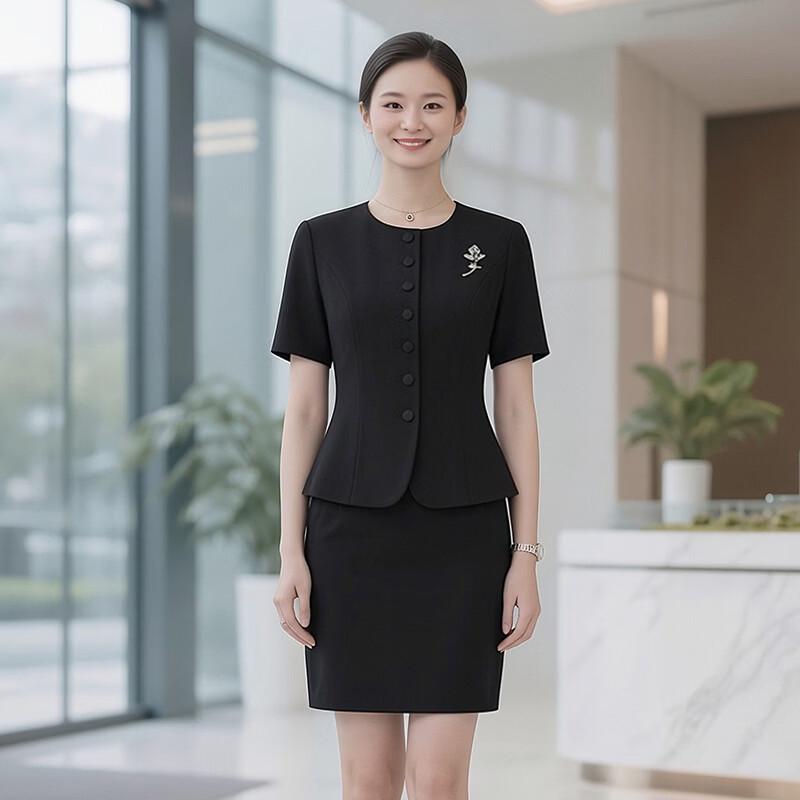 Toluoman Women's Summer Formal Two-Piece Suit Set