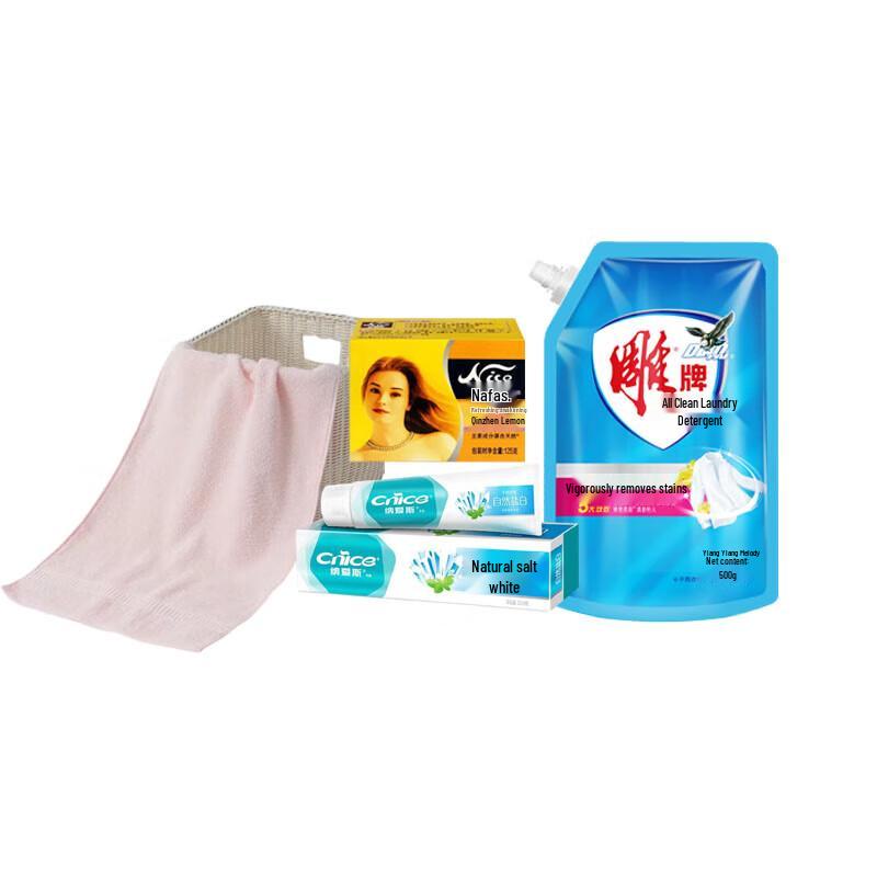 Nice Family Cleaning Set